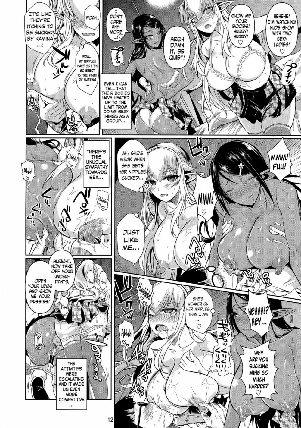 Hentai Manga Comic-High Elf x High School White x Black-Read-13